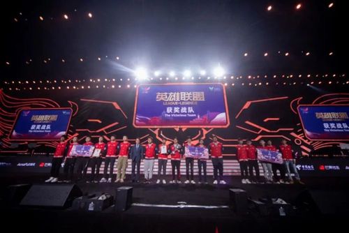 2019年,ief2019湖南·马栏山国际数字娱乐嘉年华在长沙成功举行,电子