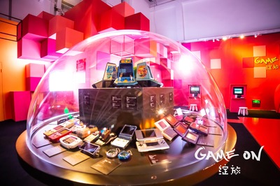全球首个游戏博物馆开幕 “Game On绽放”强势登陆蓉城