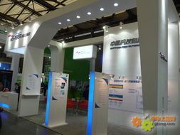 中国科技自动化联盟携 智慧工厂 新理念亮相2012上海工博会 ias